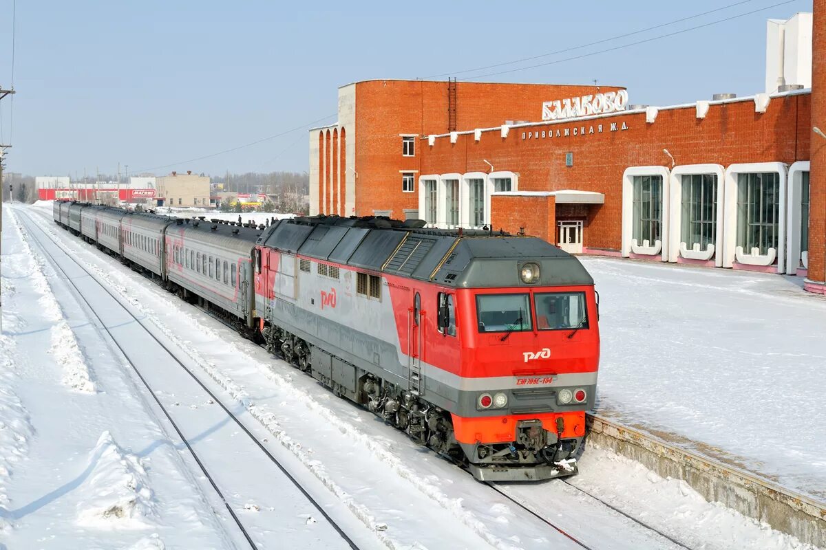 Поезд балаково фото ТЭП70БС-154 - Zdjęcie - RailGallery