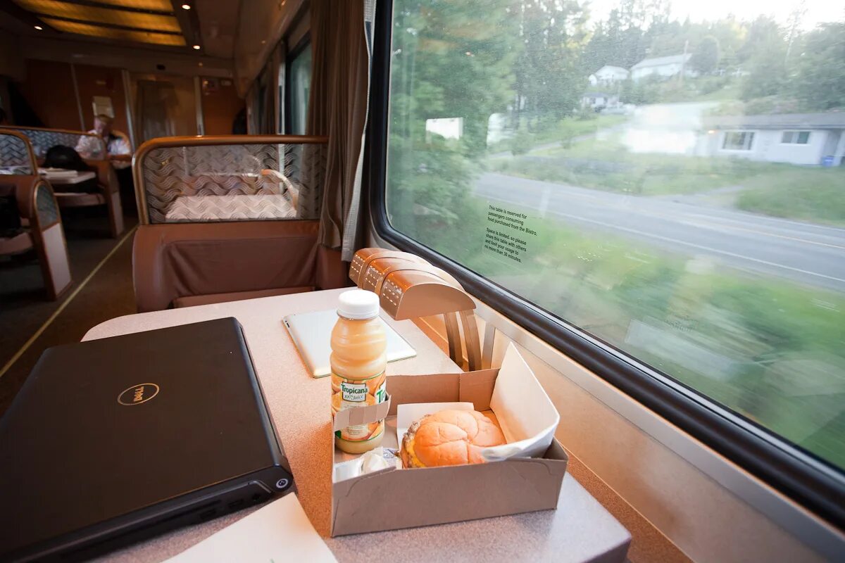 Поезд бизнес класс фото Business train: найдено 89 изображений