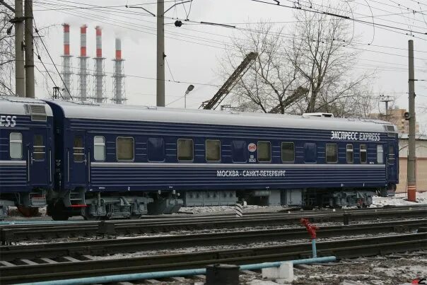 Поезд экспресс москва санкт петербург фото Фирменный поезд Москва-Владикавказ "Осетия". Фотография из альбома Поезда - 2 из