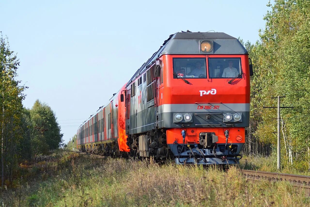 Поезд финист фото Псковские Железные Дороги - Тепловоз ТЭП70БС-321