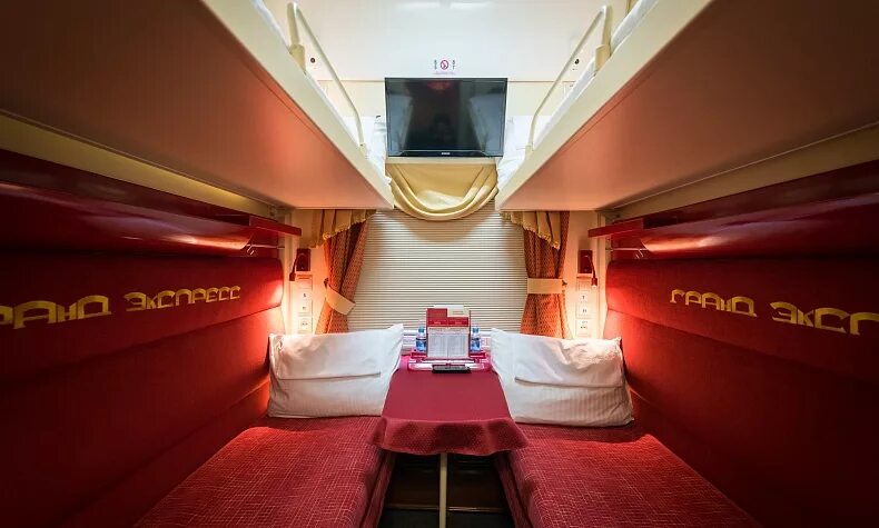 corredor da carruagem - Picture of Grand Express Train, Moscow - Tripadvisor