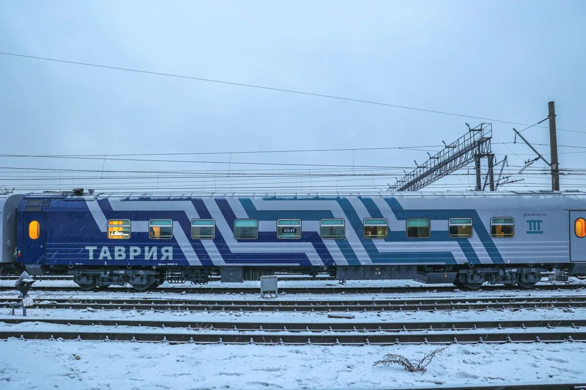 Поезд гранд таврия фото Новые вагоны "Таврии" отправляются в путь впервые с 2020 года