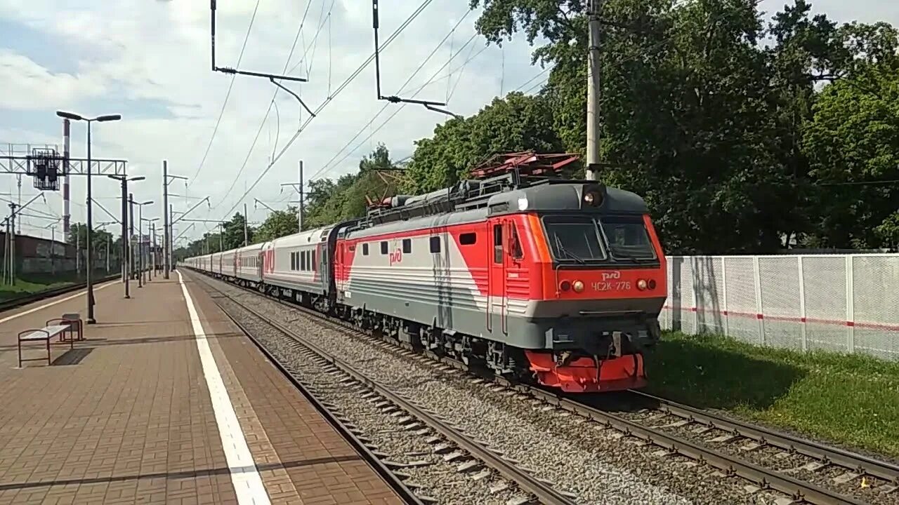 Поезд грозный москва фото Железнодорожную отрасль Чеченской Республики выведут на новый уровень - Вести Че