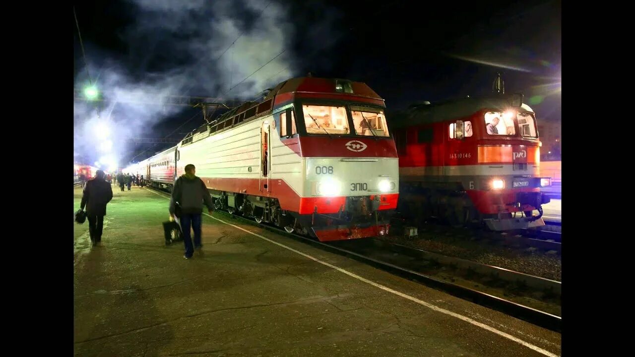 Поезд иван паристый брянск фото LJ150417 205 ru railway ЭП10 Москва-Брянск - YouTube