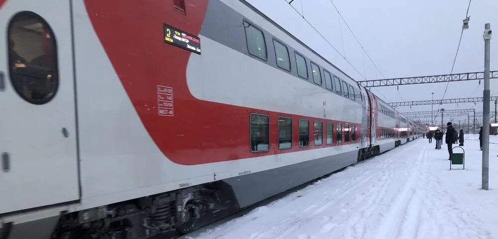 Поезд иван паристый москва брянск фото Брянцы оценили гостеприимство "Ивана Паристого" 2021 Брянские Новости ВКонтакте