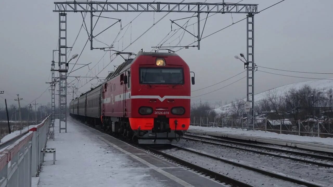 Поезд кисловодск новокузнецк фото ЖД фан! Снимаем поезда или не ложи телефон в карман "VID_20150115_143020" - YouT