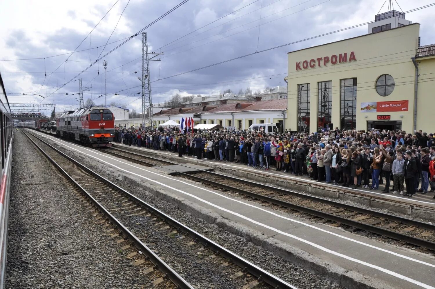 Поезд кострома москва фото Уехать нельзя остаться: костромичи все чаще покидают малую родину - КПРФ