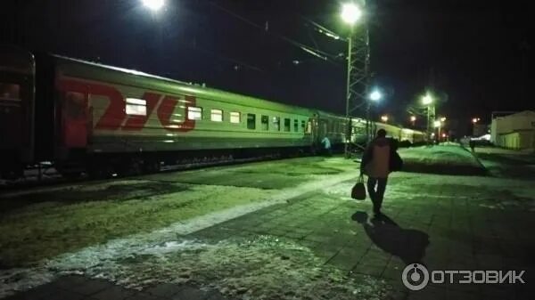 Поезд кострома москва фото Отзыв о Фирменный поезд "Москва-Кострома" № 147/148 Он уже давно не фирменный