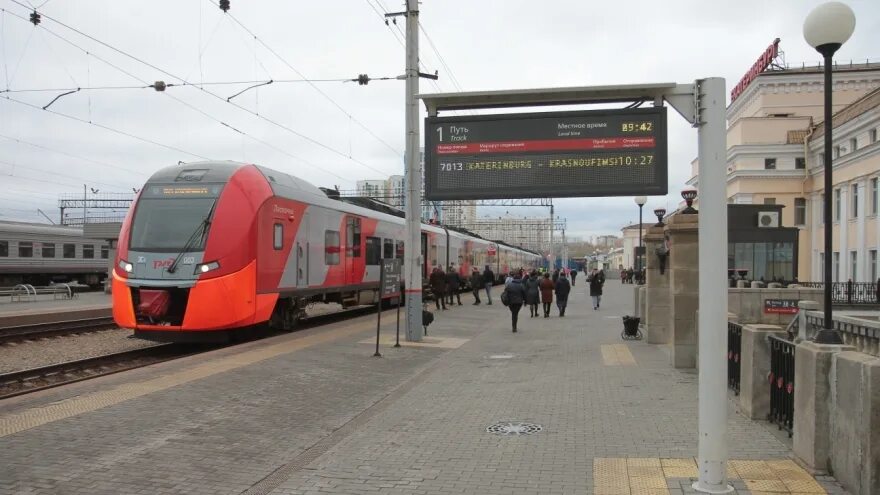 Поезд ласточка екатеринбург фото Между Екатеринбургом и Красноуфимском начали курсировать "Ласточки" Пресс-релизы