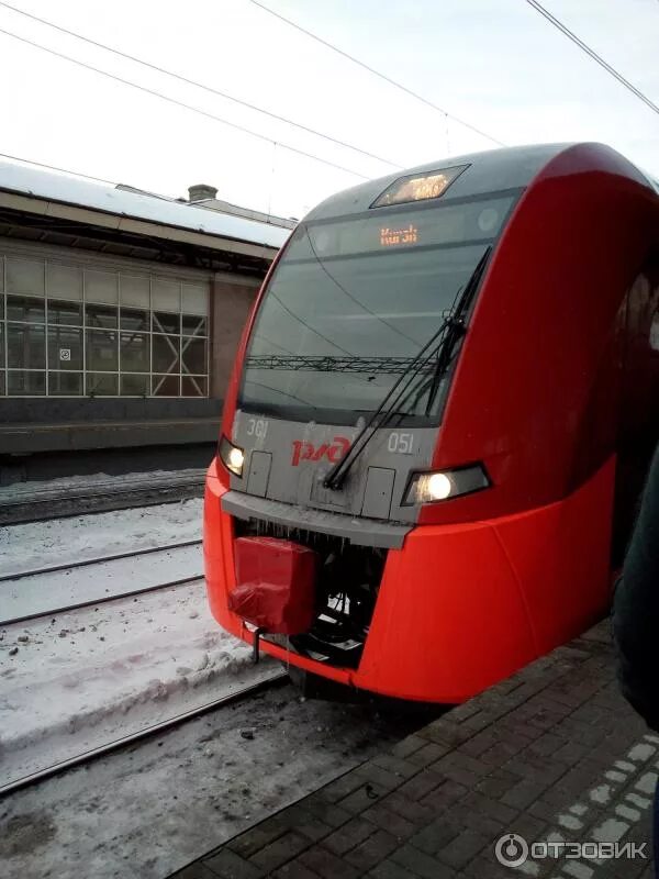 Поезд ласточка курск фото Отзыв о Скоростной поезд РЖД "Ласточка" Москва - Курск тесновато ,но терпимо