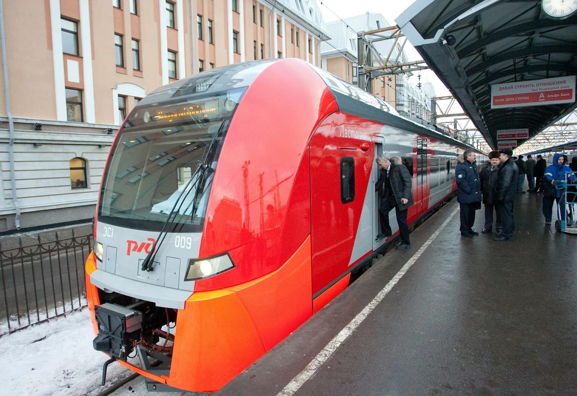 Поезд ласточка москва санкт петербург фото Скоростные поезда начнут курсировать между Петербургом и Сортавалой уже в декабр