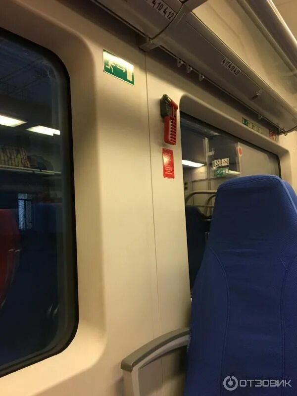 Поезд ласточка в смоленск фото Отзыв о Поезд Ласточка "Смоленск-Москва" Быстрый