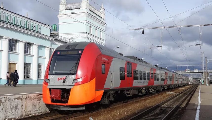 Поезд ласточка в смоленск фото Маршрут "Ласточки" Москва-Смоленск - Фрилансер Елена Воронова hellena3007 - Порт