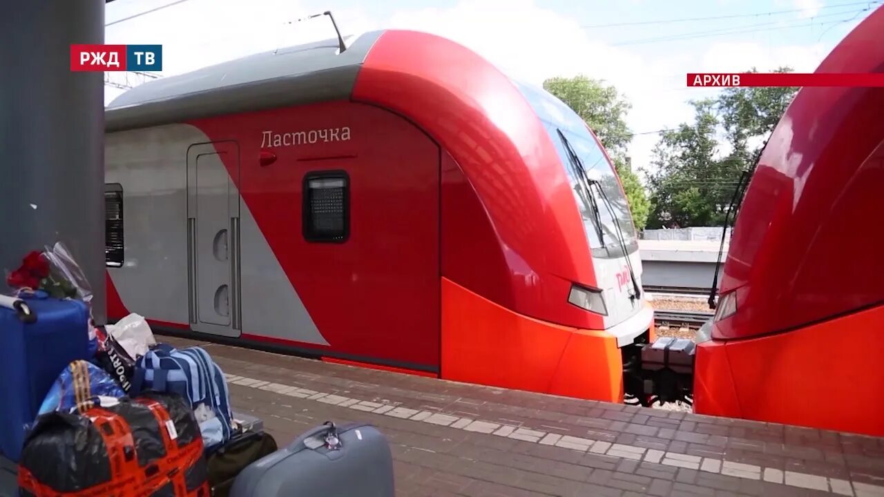 Поезд ласточка в смоленск фото РЖД восстановили в расписании поезд "Ласточка" Москва - Смоленск Новости 06.07.2