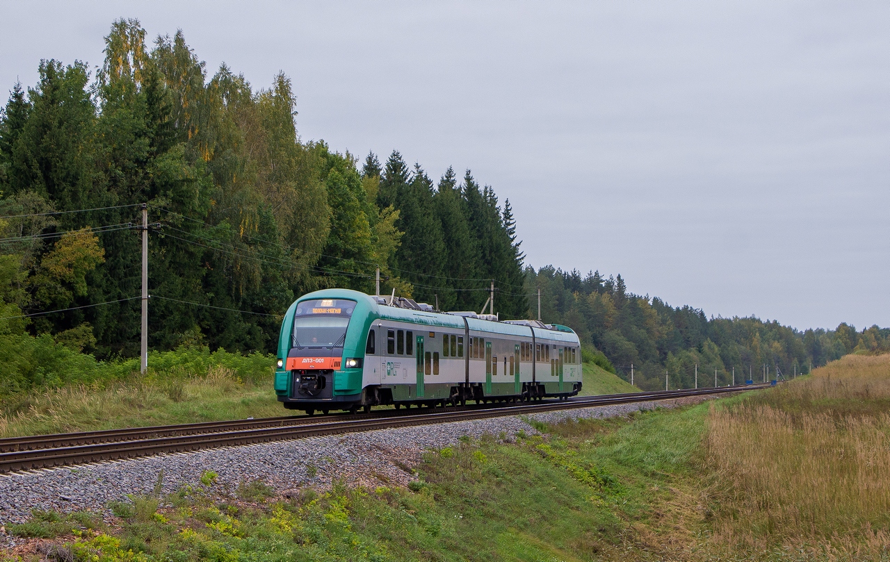 Поезд маглев фото ДП3-001 - Photo - RailGallery