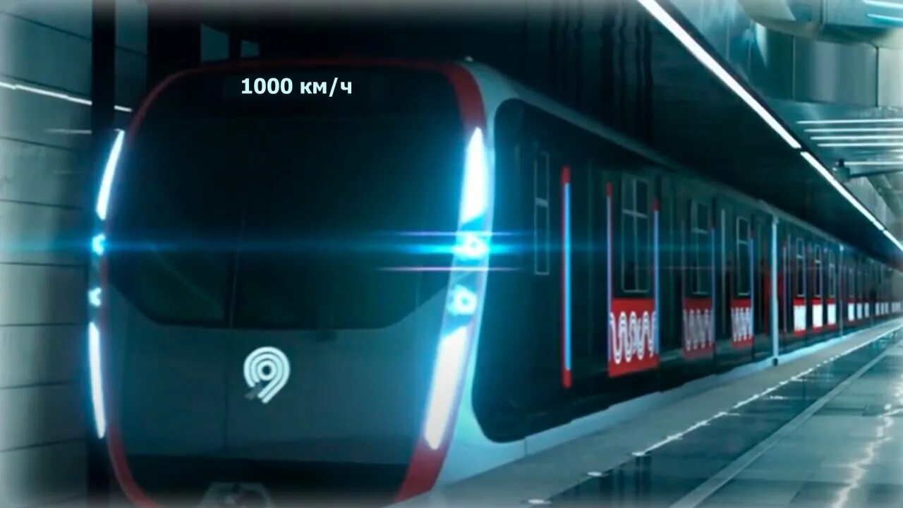 Поезд москва 2026 фото Что будет если разогнать метропоезд до 1000 км/ч в Trainz sim? - YouTube