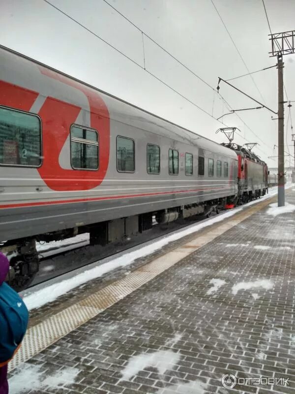 Поезд москва брянск фото Отзыв о Поезд Москва-Брянск 739 АА До Брянска за 4 часа с комфортом.