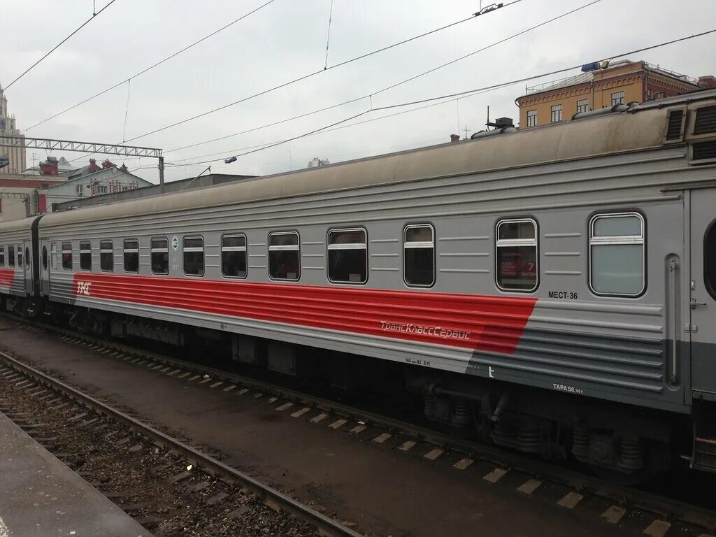 Поезд москва екатеринбург фото 016Е/015Е Москва - Екатеринбург "Урал" - МЖА (Rail-Club.ru)