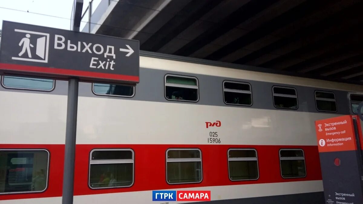 Поезд москва сочи двухэтажный фото On February 23, a double-decker train will depart from Samara to Ufa and Yekater