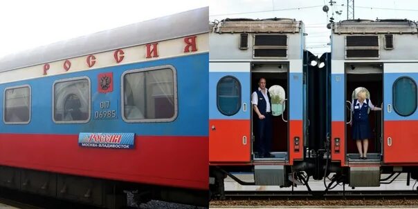 Поезд москва владивосток фото 55 лет назад в первый рейс по маршруту Владивосток - Москва отправился поезд "Ро