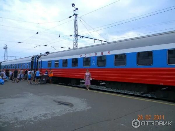 Поезд москва владивосток фото св Отзыв о Скорый фирменный поезд РЖД № 2 "Россия" (Москва-Владивосток) Сбылась меч