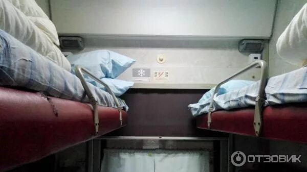 Поезд новокузнецк кисловодск фото купе Отзыв о Поезд дальнего следования № 59 "Новокузнецк-Кисловодск" Ну, такой... не 