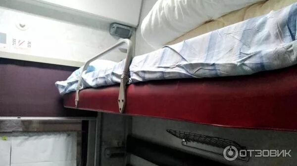 Поезд новокузнецк кисловодск фото купе Отзыв о Поезд дальнего следования № 59 "Новокузнецк-Кисловодск" Ну, такой... не 