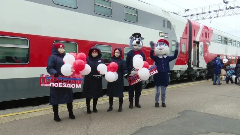 Поезд оренбург москва фото Запуск двухэтажного поезда Оренбург-Москва не приведет к подорожанию железнодоро