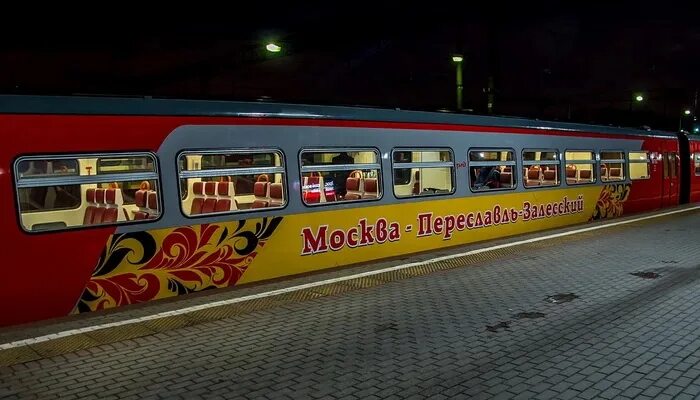 Поезд переславль москва фото Информация для пассажиров про ж/д транспорт: последние новости о железной дороге