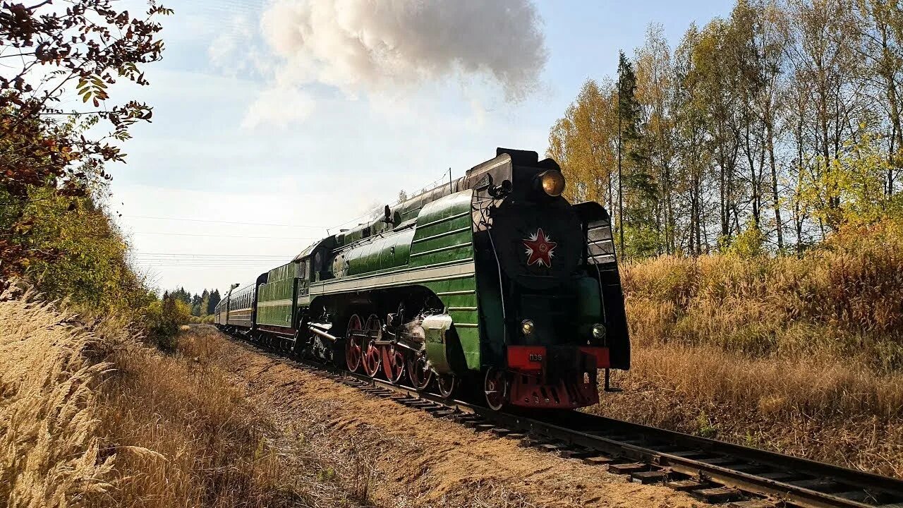 Поезд переславль залесский фото Паровоз П36-0110 с ретро поездом Москва-Переславль. - YouTube