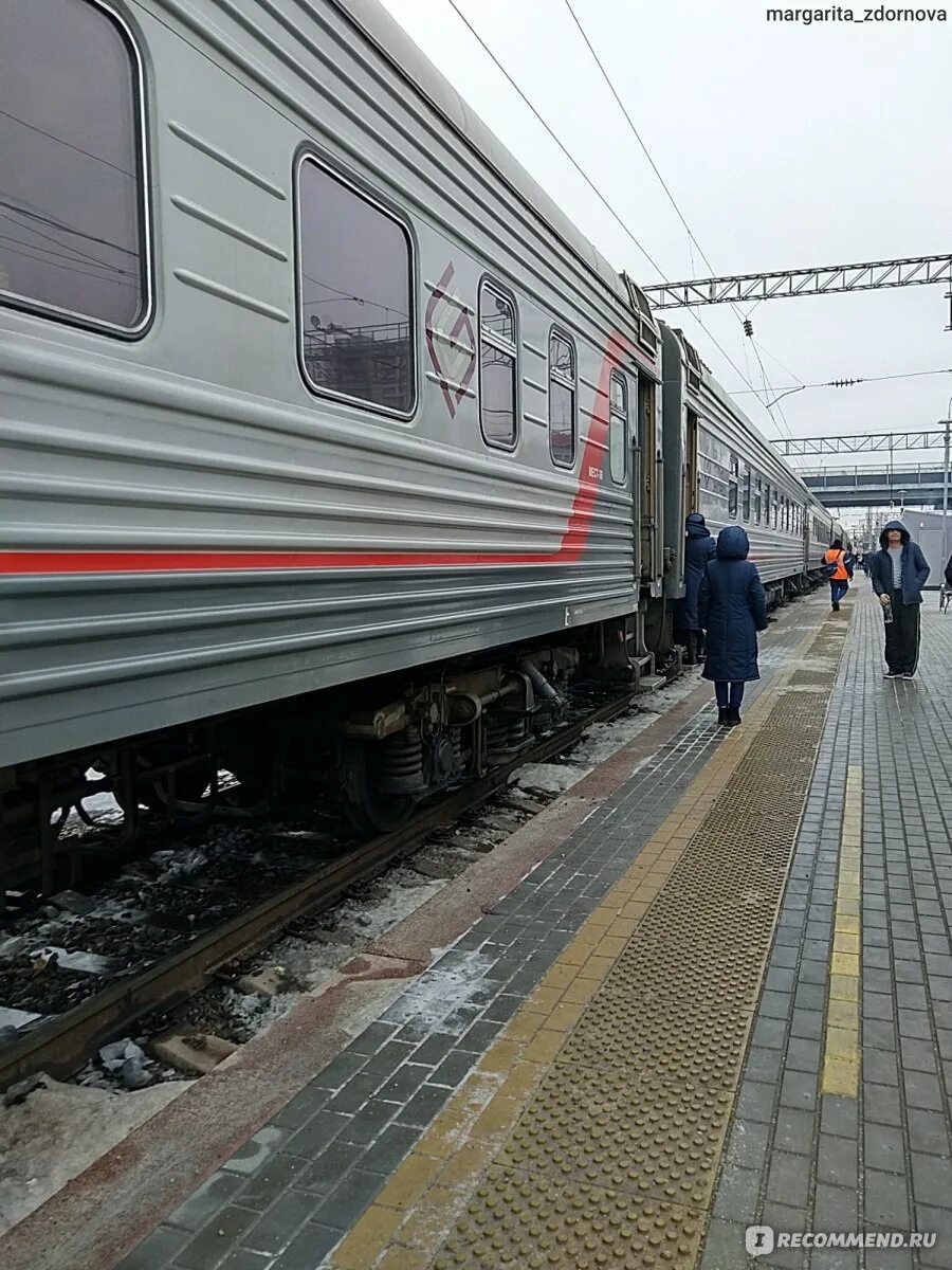 Поезд пермь симферополь фото Поезд "Таврия' Пермь-Симферополь - "На поезде с кошкой более 2 суток" отзывы