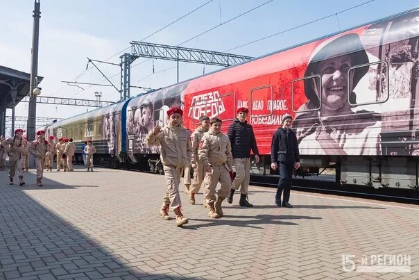 Поезд победы 2024 фото Поезд Победы" сделал остановку в Беслане - 55 фотографий 2023 ВКонтакте