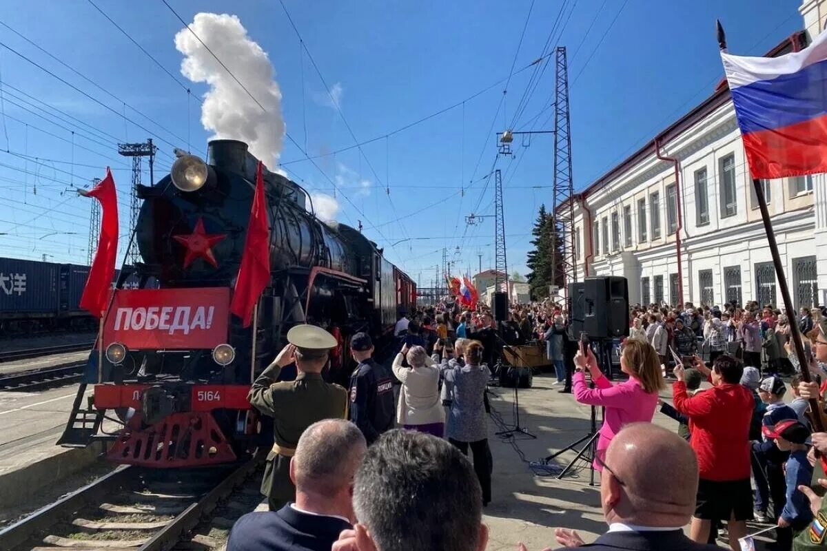 Поезд победы 2024 фото В Карталы прибыл поезд Победы