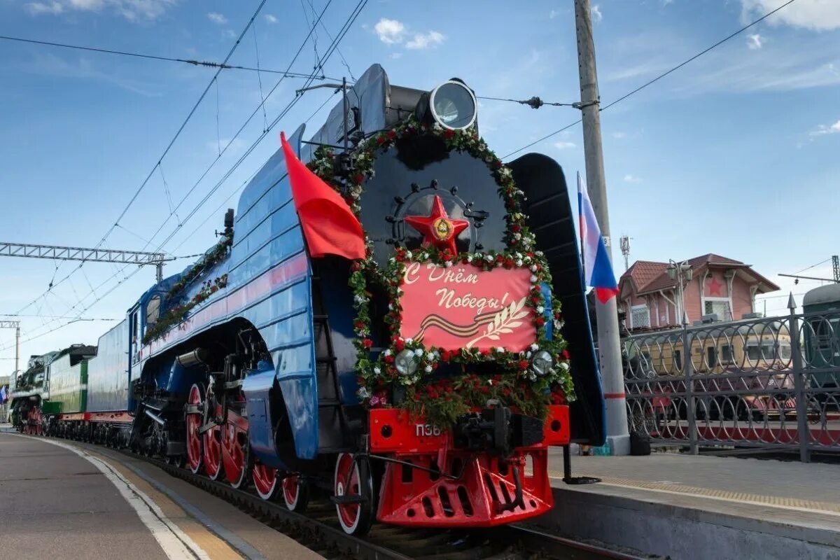 Поезд победы фото Гудок Победы" прозвучит на всех петербургских вокзалах 9 Мая - МК Санкт-Петербур