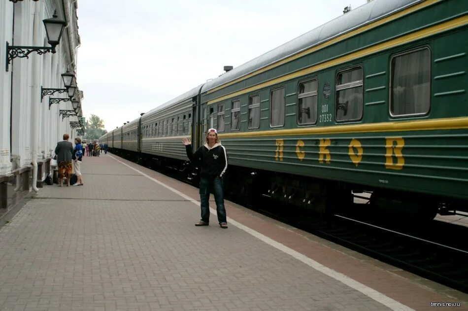 Поезд псков фото Наши новости - Теннис в Великом Новгороде