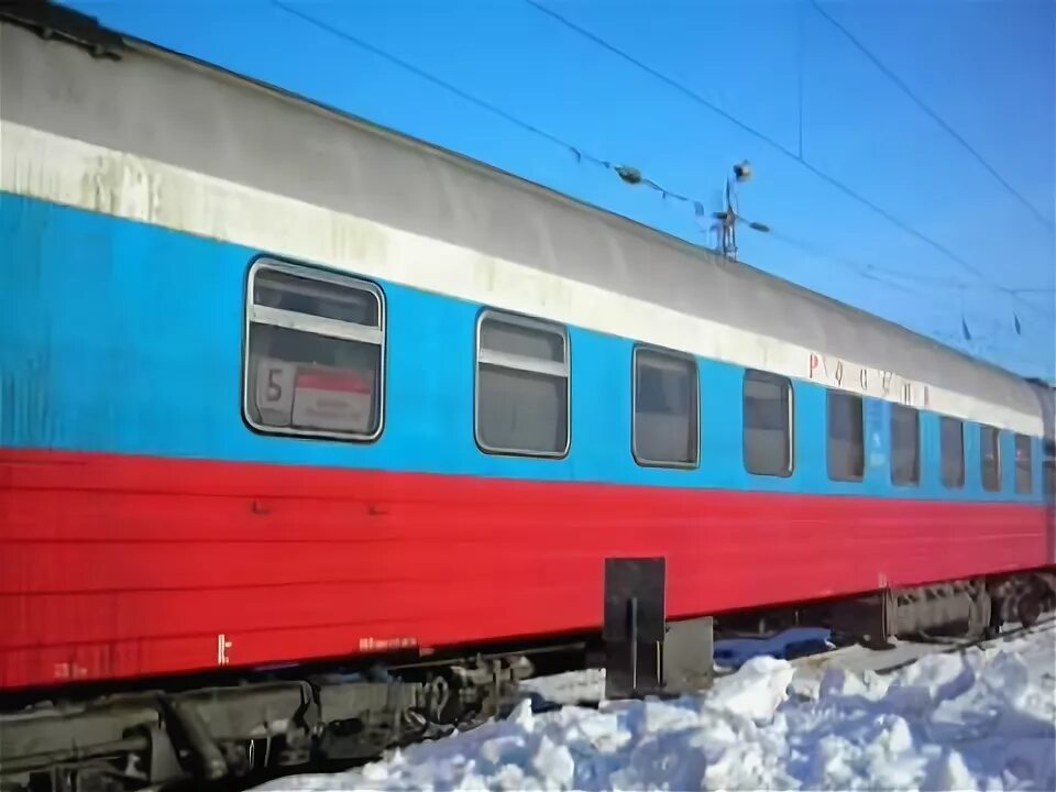 Поезд россия москва владивосток фото Москва-Владивосток отправляется со ст. Киров - YouTube