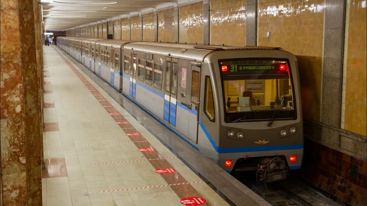 Поезд русич фото Moscow metro: riding a train "Rusich" over Sokolincheskaya line - YouTube