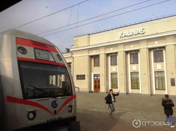 Поезд санкт петербург калининград фото Отзыв о Поезд № 79/80 "Санкт-Петербург - Калининград" Небезупречно, но неплохо.