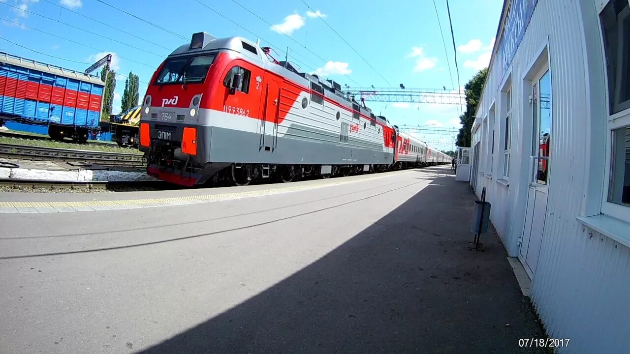 Поезд санкт петербург махачкала фото поезда Санкт-Петербург-Махачкала - YouTube