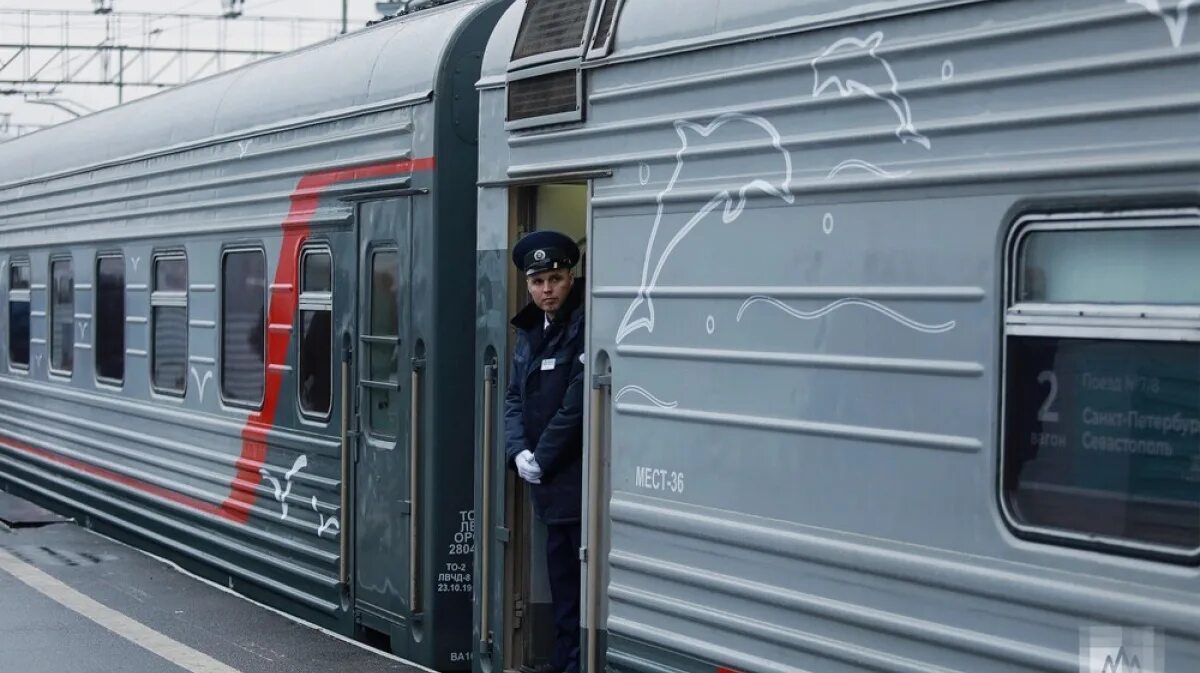 Поезд санкт петербург симферополь фото В Симферополь из Мурманска запустят новый поезд - Новости Крыма - Вести Крым