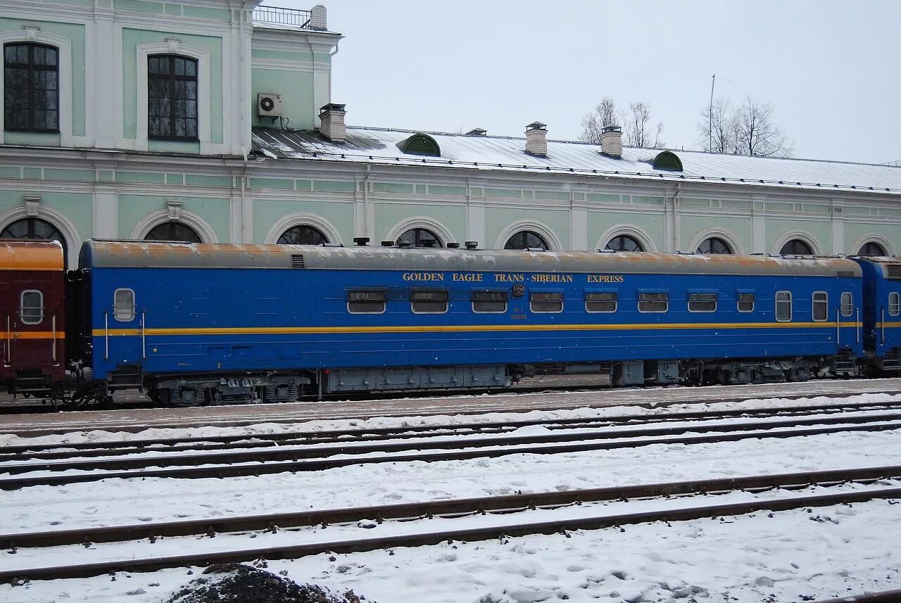 Поезд славянский экспресс фото Псковские Железные Дороги - Вагоны Московской дороги 017 ххххх