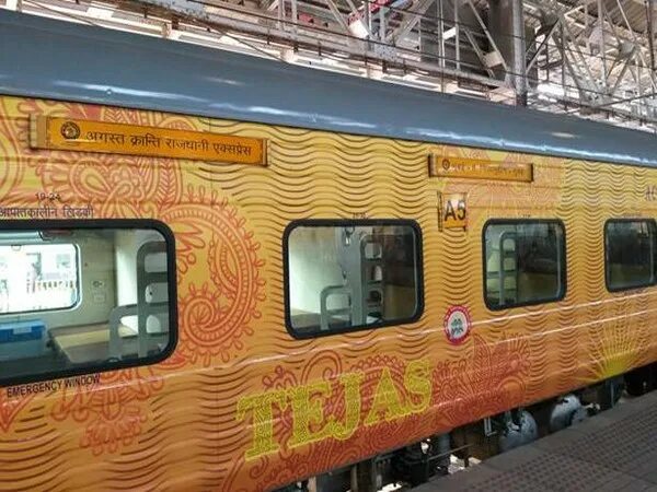 Поезд славянский экспресс фото 4 Rajdhani Express trains now operating with Tejas rakes Headlines