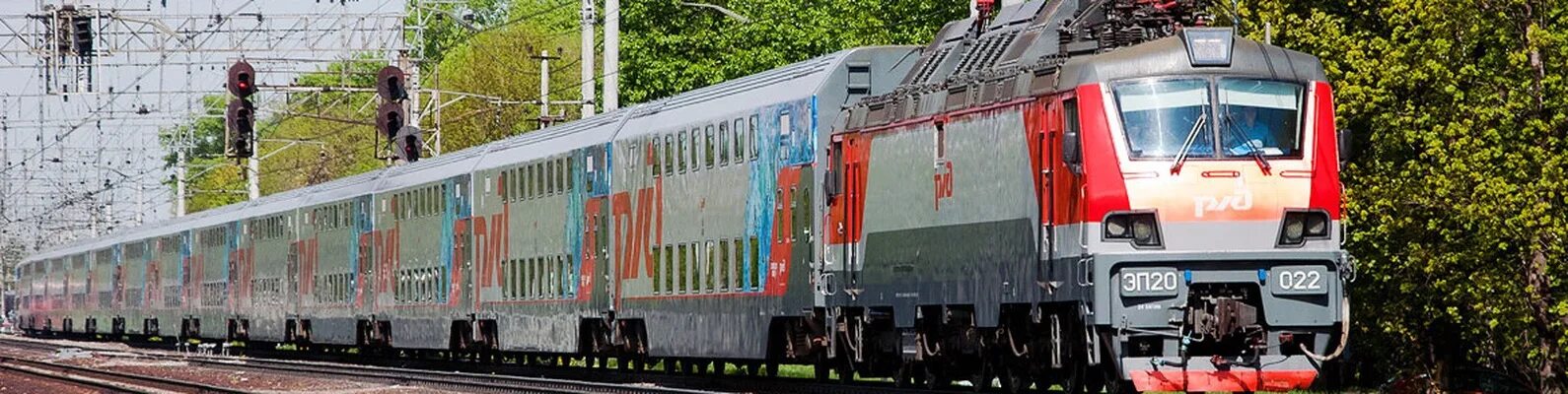 Поезд смена фото Сообщество "Билеты на поезд Москва - Санкт-Петербург" ВКонтакте - продажа билето