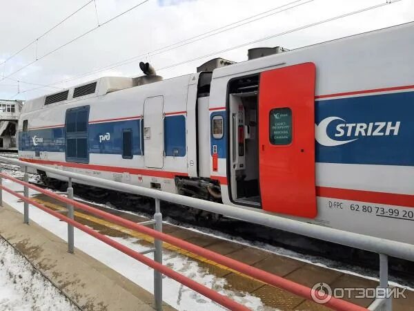 Поезд стриж фото Отзыв о Скоростной поезд РЖД "Стриж" Самара - Санкт-Петербург Доставили быстро, 