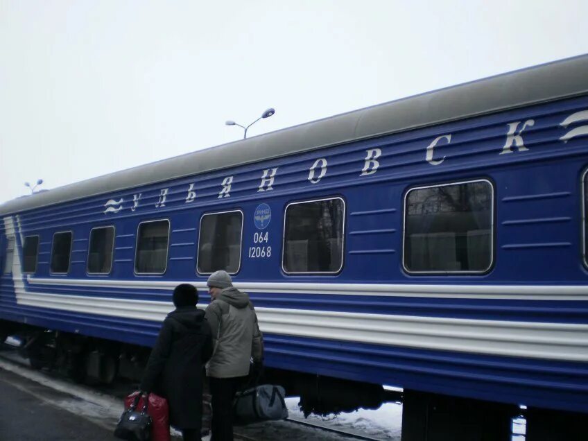 Поезд ульяновск фото Улправда - На новогодние праздники через Ульяновскую область в Москву пойдут доп