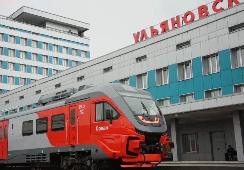 Поезд ульяновск фото Пригородные ульяновские поезда изменят расписание / Новостной портал Ульяновска 