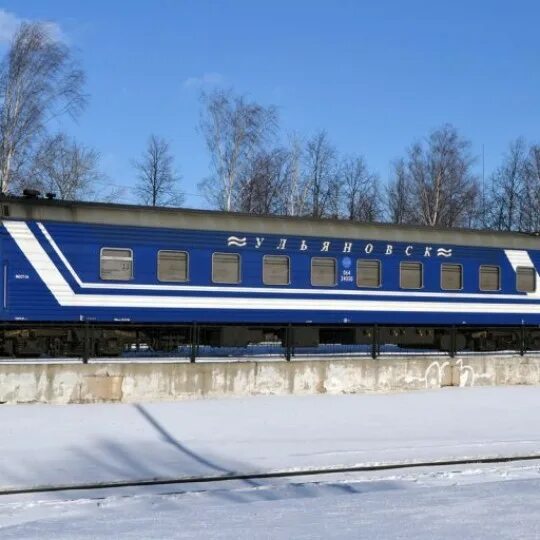 Поезд ульяновск москва фото Rocky Mountaineer: Luxury trains and an unforgettable travel experience.