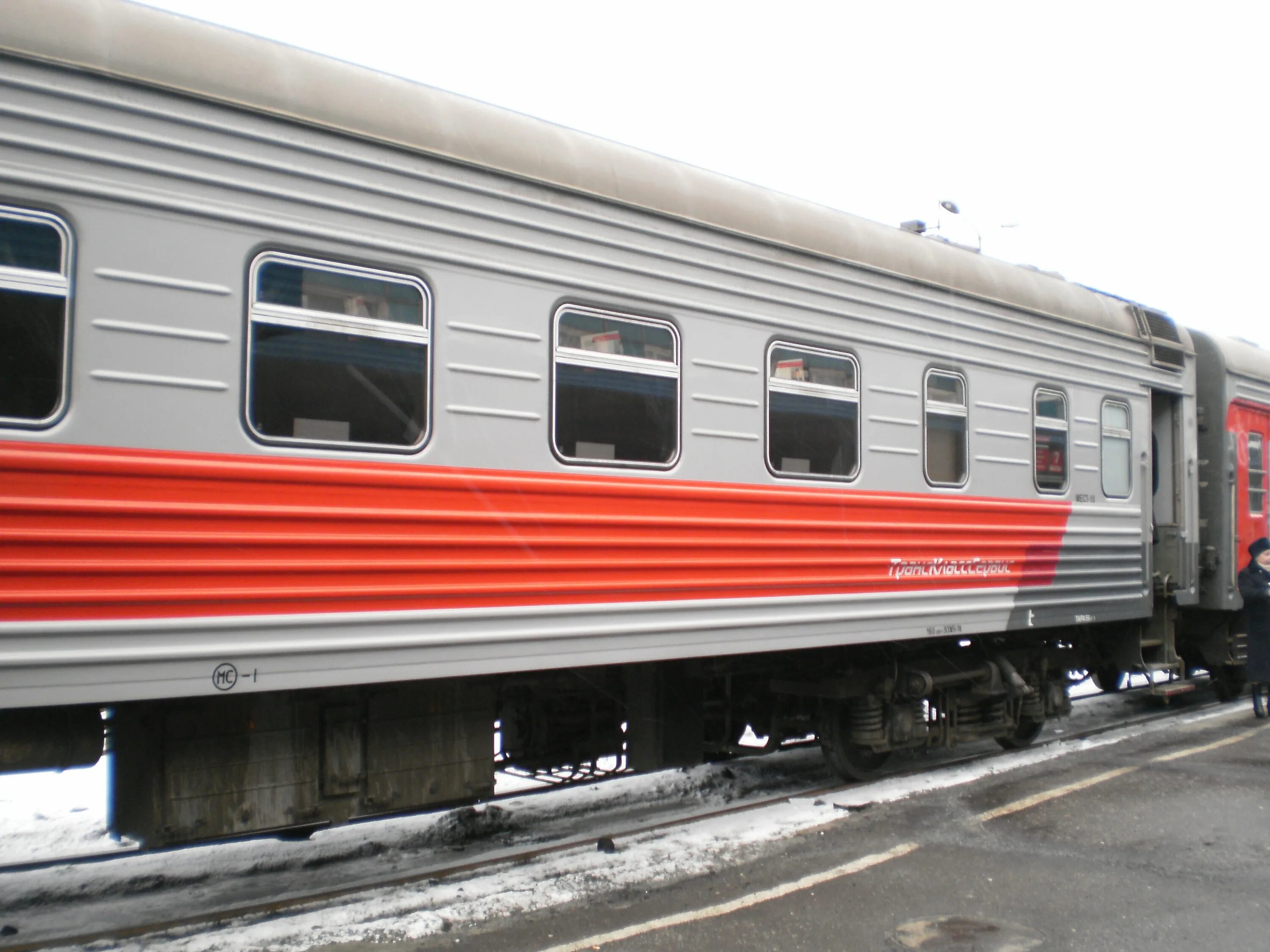 Поезд ульяновск москва фото Картинки МОСКВА УЛЬЯНОВСК ПОЕЗД ЕДЕТ