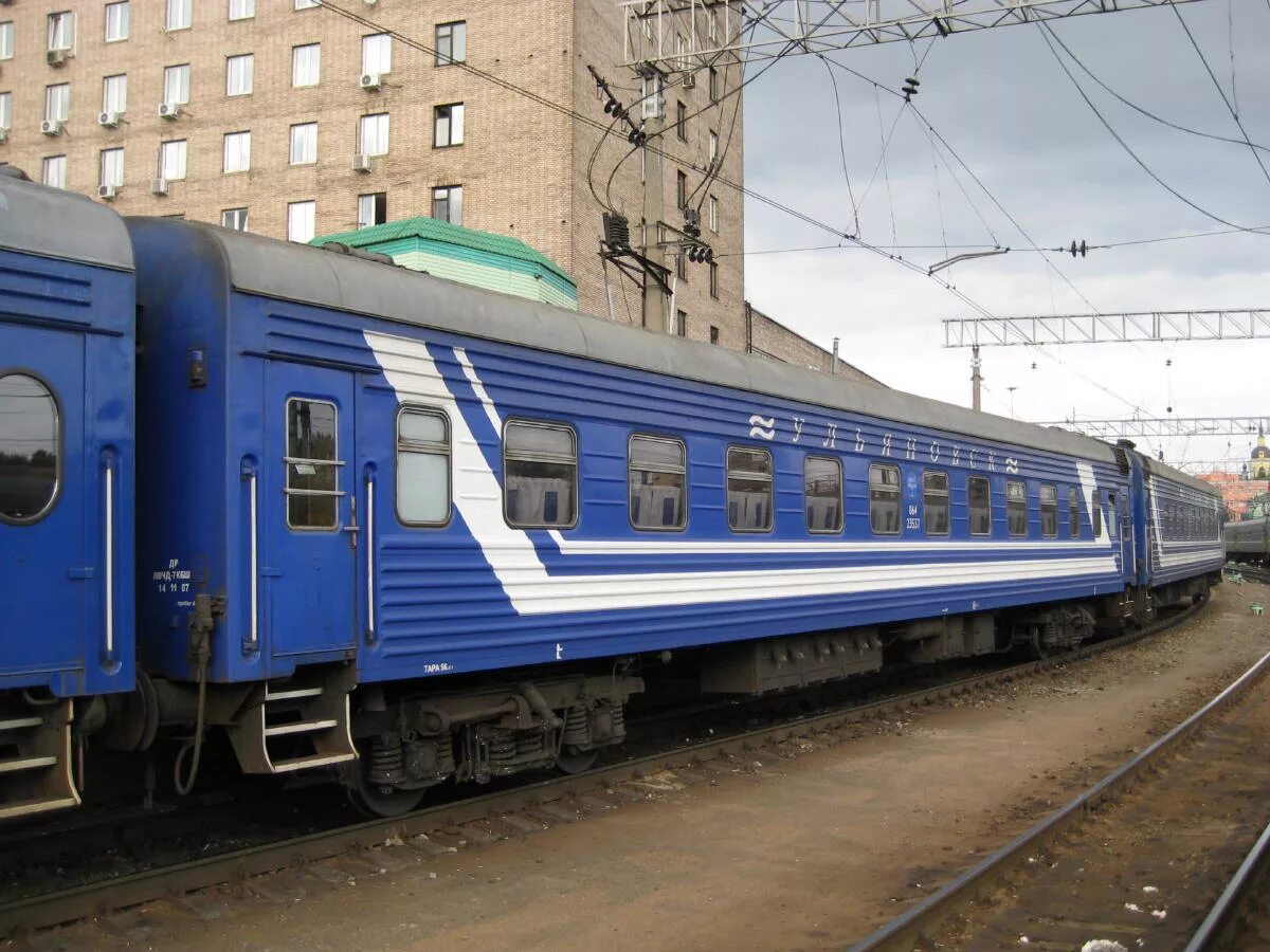 Поезд ульяновск москва фото Ульяновск москва - блог Санатории Кавказа