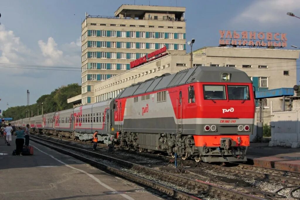 Поезд ульяновск москва фото Мой друг вернулся из Тюмени Юрий Урусов (Продолжение стиха... Интересный контент